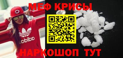 мдпв Заводоуковск