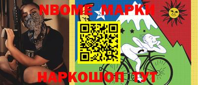 мдпв Заводоуковск
