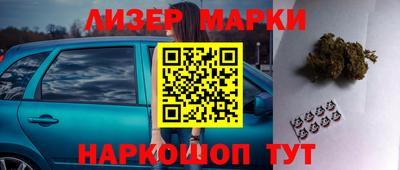 метадон Заволжье