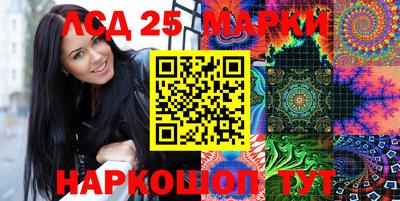 MDMA Жуковский