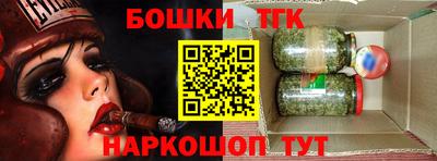 метадон Заволжье