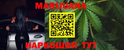 метадон Заволжье
