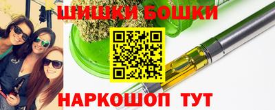 MDMA Жуковский