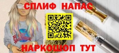 MDMA Жуковский