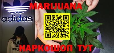 MDMA Жуковский