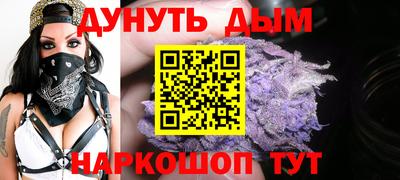 MDMA Жуковский