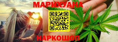 MDMA Жуковский