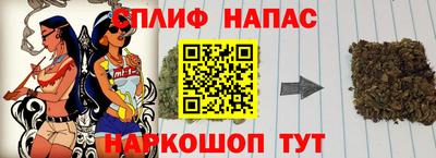 MDMA Жуковский