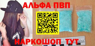 мдпв Заводоуковск
