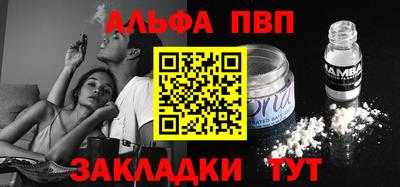 мдпв Заводоуковск
