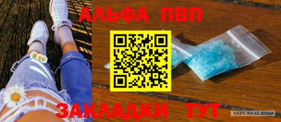 мдпв Заводоуковск