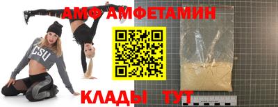 метадон Заволжье