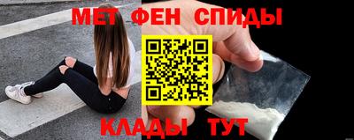 метадон Заволжье