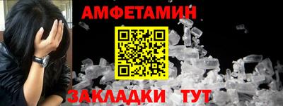 метадон Заволжье