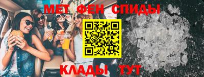 метадон Заволжье