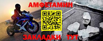 метадон Заволжье