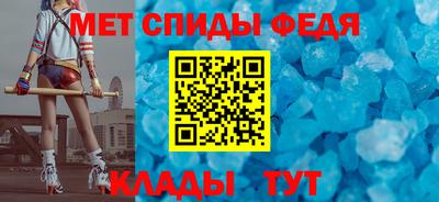 MDMA Жуковский