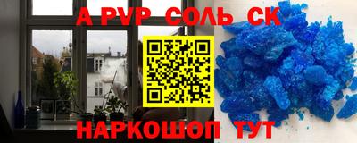MDMA Жуковский