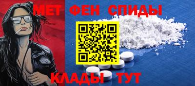 мдпв Заводоуковск