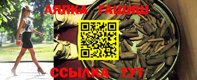метадон Заволжье