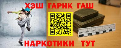 метадон Заволжье