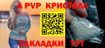 MDMA Жуковский